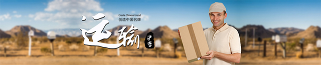 按钮图片